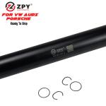 Customized Audi Q7 Auto Suspension Parts Front Drive Shafts 7L8521101C