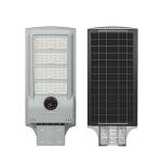 SMD 2835 Integrated LED Street Lamp All In One IP65 Outdoor 50w 100w 150w 200w