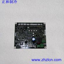 Special Offer High Quality Carrier Chiller Parts 32GB500402EE Compressor