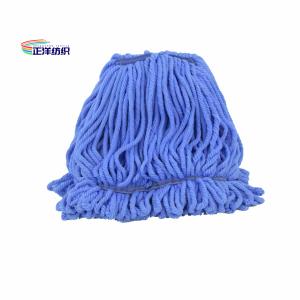 China 300OZ Blue Wet Mop Pad Refills Small Size Loop End Floor Cleaning Mop Head factory