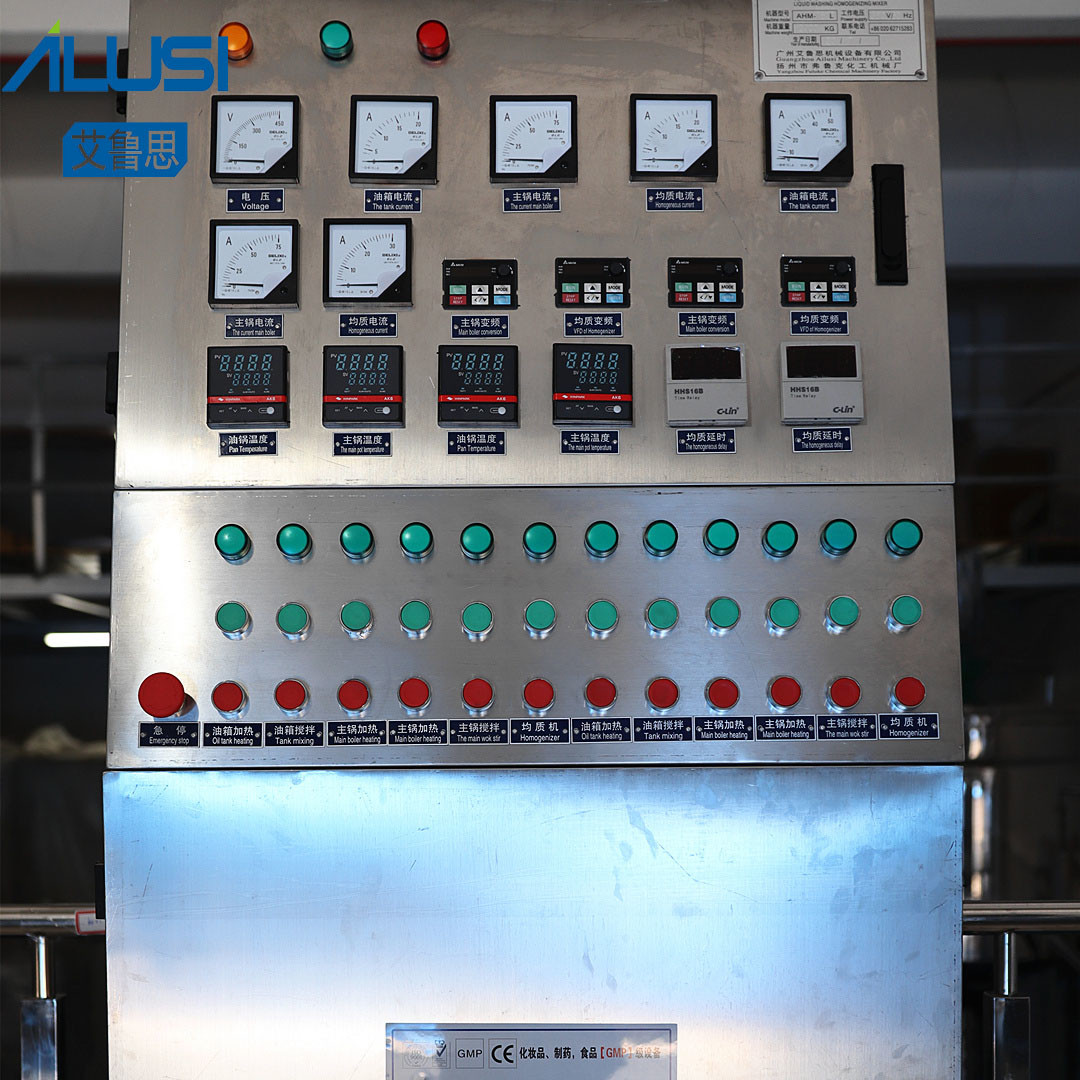 Bleach Cleaner Dishwasher Mixer Homogenizer Liquid Soap Detergent Homogenizing
