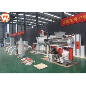China Small Cattle Poultry Pellet Feed Plant With Electronic Control System 1-2.5T/H on sale