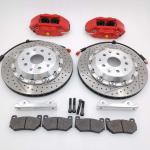 Aluminum 4 Pot Brake Kit CP7600 With 330*24mm Drilled Slot For IS300 Rear