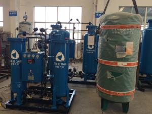China Oil &amp; gas storage ,transporation PSA nitrogen generating system factory