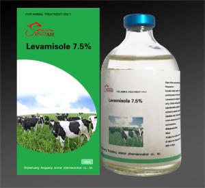 China Liquid Injection Levamisole 7.5% Item NO.:LI027 factory