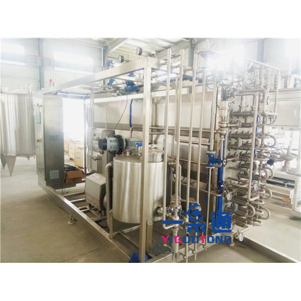 China Tube In Tube UHT Sterilization Machine For Milk Beverage Fruit Juice Pasteurizer factory