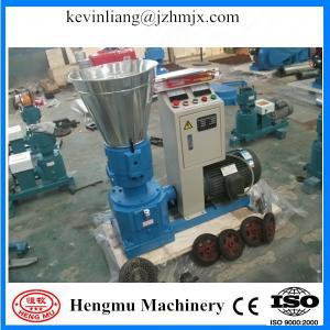 China Low investment labor saving sawdust wood pellet making machines with CE approved factory