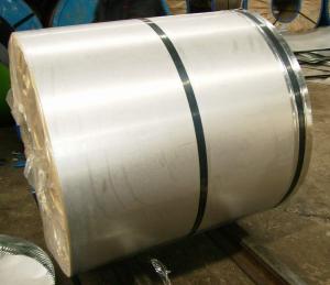 China Mechanical Property Galvalume Steel Coil AZ , High Corrosion Resistance factory