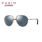 Durable Polarized Aviator Sunglasses Mens , Oversized Metal Frame Sunglasses