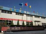 Industrial Plastic Parts with 32 Years Experience in Customized Plastic