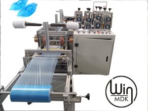 China 450kgs Dustproof Disposable Plastic Shoe Cover Making Machine factory