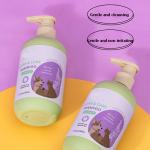 Pet Shower Gel Shampoo Decontamination And Fragrance Cat Dog Shower Gel