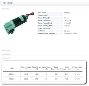 China Gear motor MC102C factory