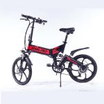 20 Inch Foldable Electric Bicycle , 350w Lightweight Aluminium Electric Bike