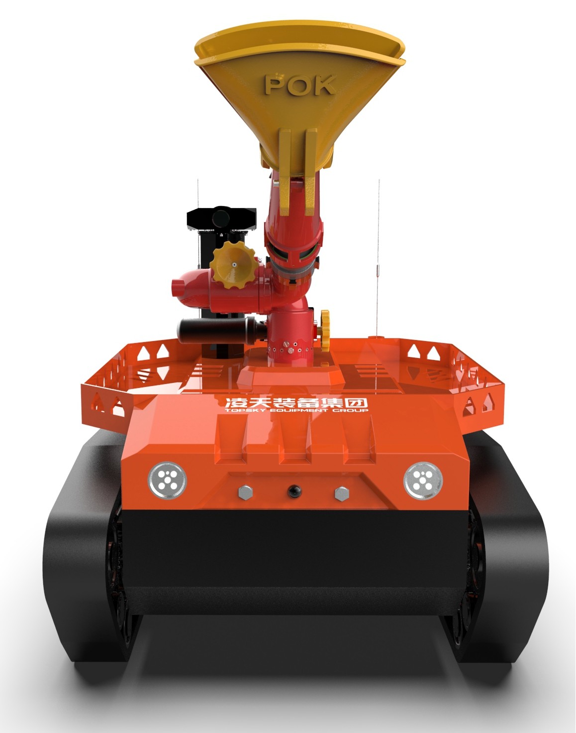4G Scouting Type Water Rescue Robot Fire Fighting Equipment