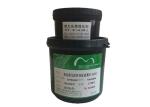High Adhesion Photoimageable Solder Mask Green Color Heat Resist Solder Mask