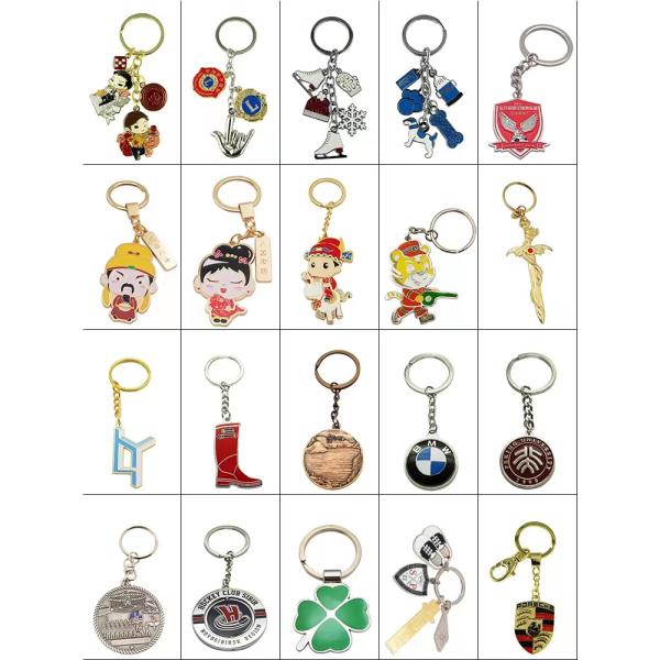 Animal Sandblast Custom Logo Keychains 1.25inch - 2inch Personalized Keychains