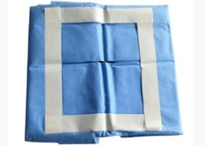 China SSMMS SMMMS Pediatric Laparotomy Drapes Surgical Consumables factory