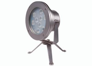 China 24V 9W RGB LED Underwater Light / LED Waterfall Lights Multi Color factory