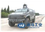 Riots Control B6 Army Personnel Carrier