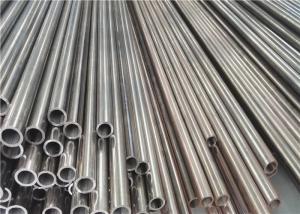 China Round Thin Wall Bright Annealed Tube 120mm OD For High Precsion Machining factory