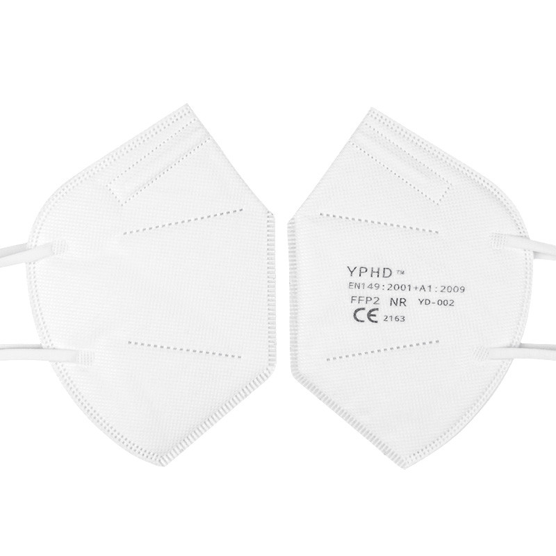 5 Ply FFP2 Dust Mask