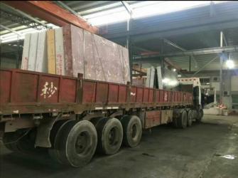 YUNFU COMPOUND STONE(CHINA) CO.,LTD