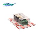 NPR Isuzu Truck Body Parts Combination Switch 8981147641 ODM