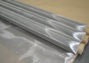 China Twill Dutch Weave Stainless Steel Wire Mesh 325x2300 2m Width factory