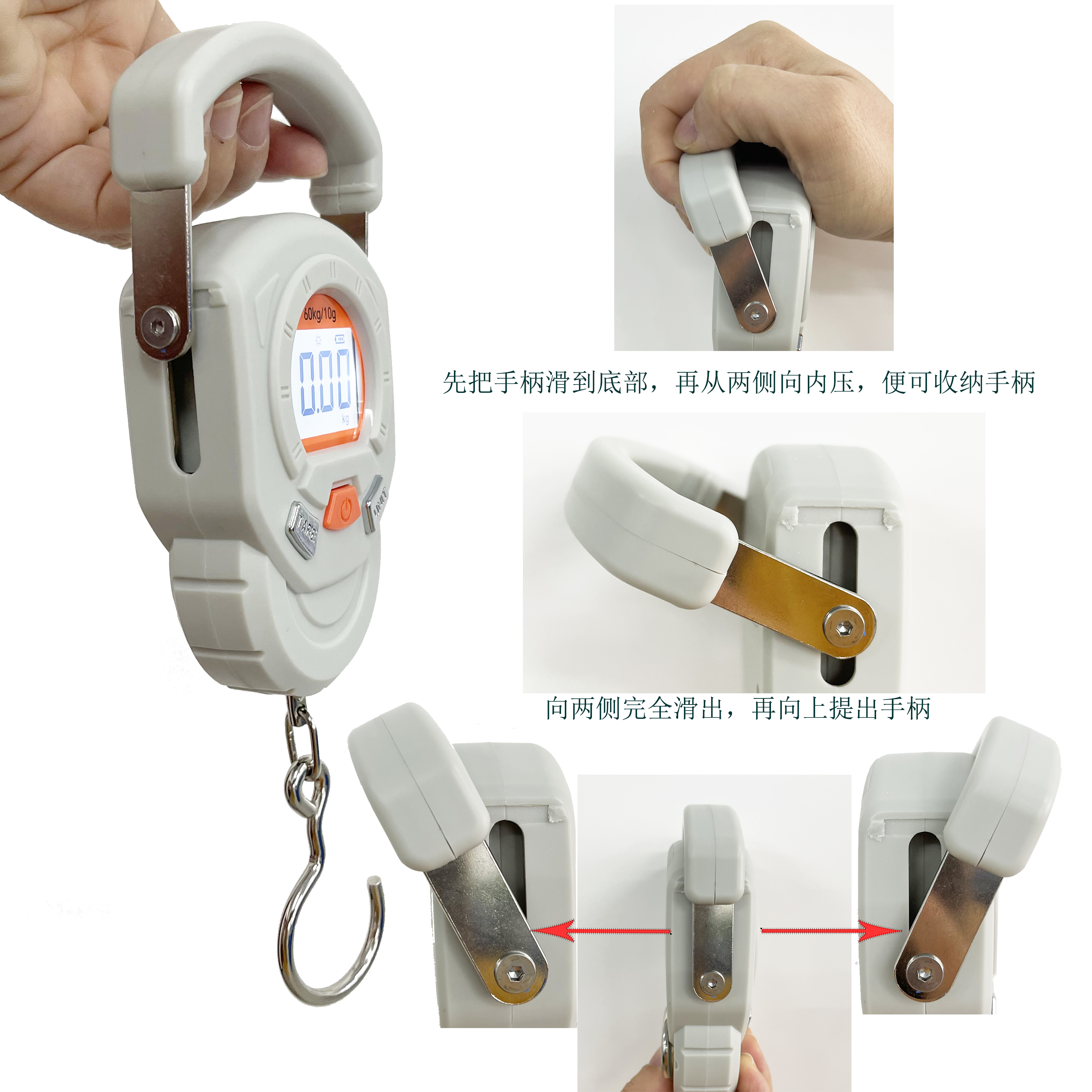 60kg Portable Handheld Electronic Hanging Scale Rechargeable Digital Baggage Hook Scales with Auto-Off Function by Weiheng