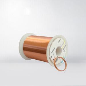 China AWG 20 - 56 Enamelled Copper Winding Wire 0.012 - 0.8mm Ultra Fine Copper Magnet Wire factory