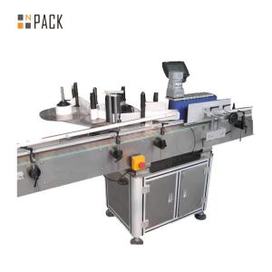 China Servo Motor Driven Automatic Cosmetic Filling Machine 800-4200BPH Capacity factory
