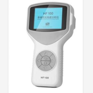 China Palmsize Fluorescence Immunoassay Analyzer factory