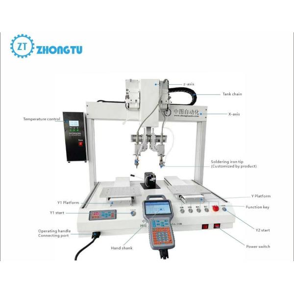 Small Automatic PCB Soldering Robot 150W PLC Controlled
