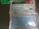 Disposable PP Nonwoven Medical Face Mask 17.5*9cm For Hospital