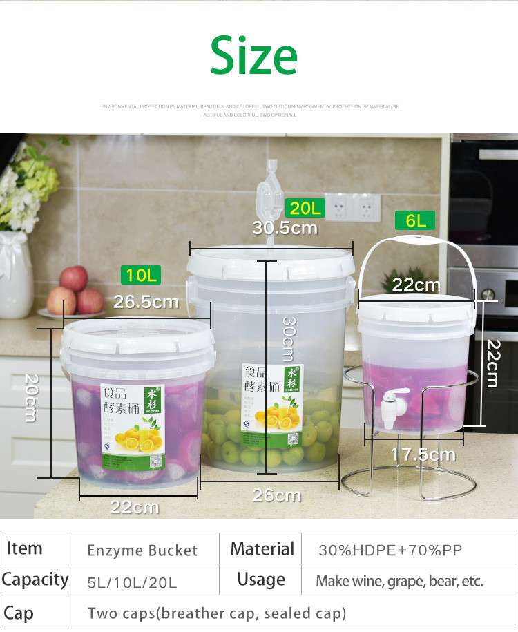 20L Household Beer Fermenter Alcohol Fermentation Fruit Enzymes Barrels for Processing