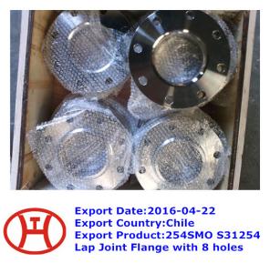 China ASTM A182 F44 S31254 254SMO 1.4547 lap joint flange factory