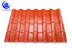 China Brown Red Color Waterproofing Bamboo Shaped PVC Synthetic Resin Roof Tile Plastic Wave factory
