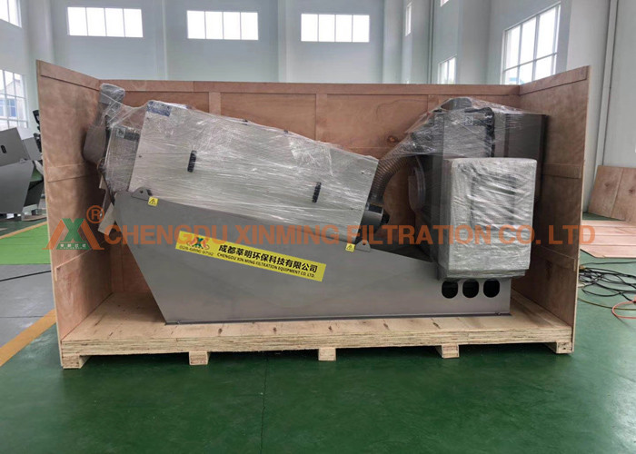 Highly Automatic Municipal Sludge Dewatering Machine Conch Sludge Dehydrator