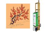 Digital Uv Flatbed USB 3d Wall Inkjet Printer