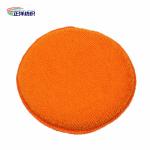125mm 17g Multi Color Round Microfiber Car Polishing Sponge With Finger Pocket
