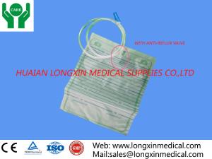 China disposable adult urine drainage bag witout outlet 2000ml factory