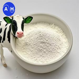 China Amino Acid Chelated Minerals For Cattle Enhanced Absorption And Improved Growth factory