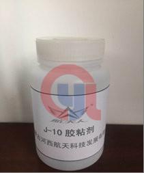 China Viscous Liquid Industrial Rubber Adhesive For Thick Slurry Thermal Insulating Layer factory