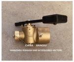 Cb/T3778-99 Dn65 Self-Closing Gate Valve Heads For Sounding Pipe Material-Bronze