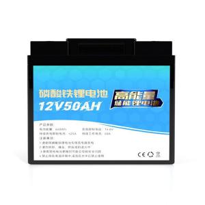 China Solar Energy Lithium Ion Starter Battery 12V LiFePO4 For LED Light factory