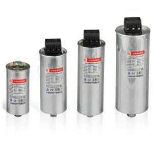 China Polypropylene CMKP Cylinder Capacitor Low Voltage Parts factory
