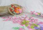 Beautiful Floral Multi Colored Embroidered Tulle Lace Fabric For Bridal Gown