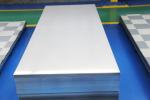 Titanium Alloy (Titanium bar,rods,titanium sheet,plate,titanium pipe,tube