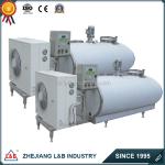 480V Dairy Processing Machine Stainless Steel Milk Processing Equipment